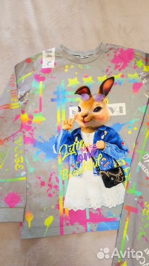 Пижама Стиляж 158, новая