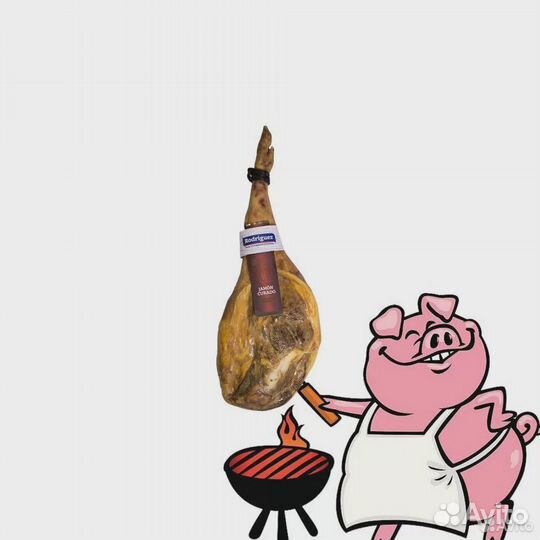 Резерва Гран Серрано Хамон Родригес 6,5-7 кг