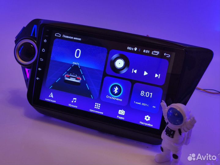 Kia rio 3 (2011-2016) android 1/16