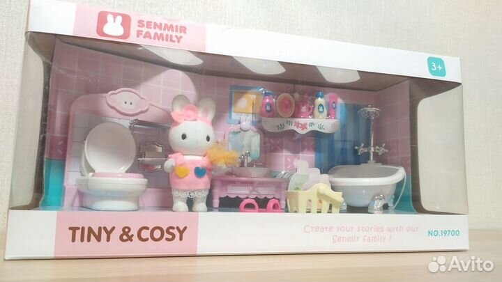 Новый Игровой набор Sylvanian Families