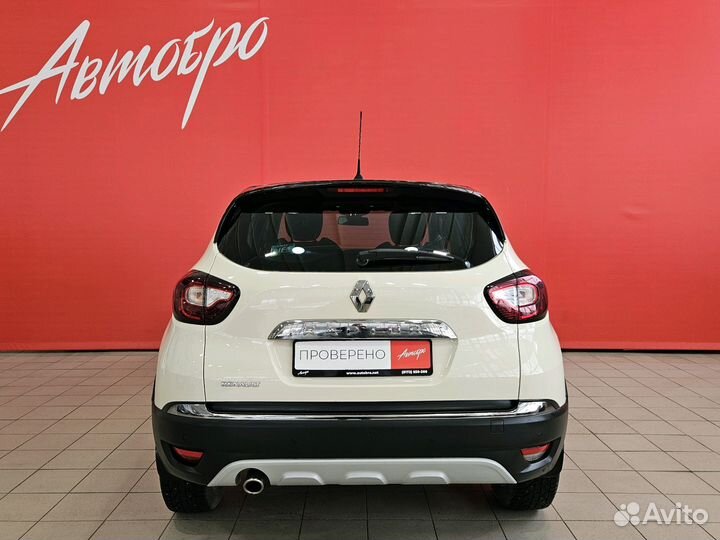 Renault Kaptur 1.6 CVT, 2018, 96 426 км
