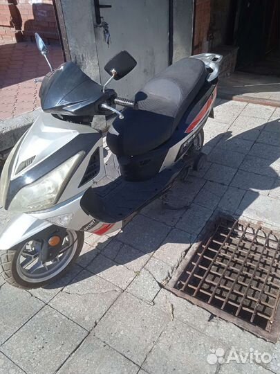 Продам скутер
