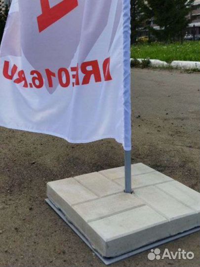 Аренда влагштоков в Ижевске печать флагов