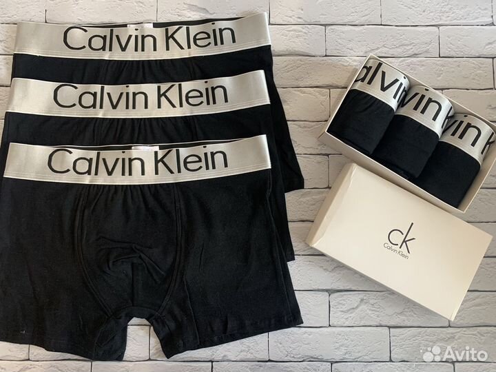 Трусы мужские