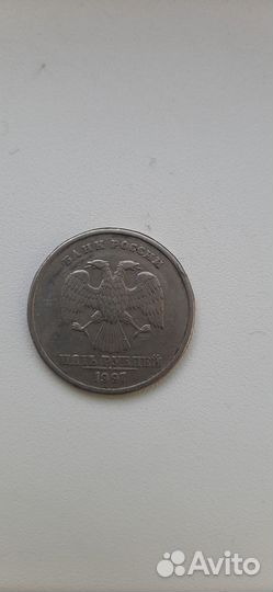 Монета спмд