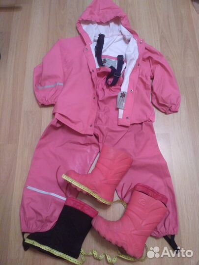 Штаны и куртка непромокаемые р128-1300, сапоги 100