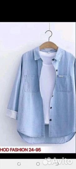 Рубашка женская