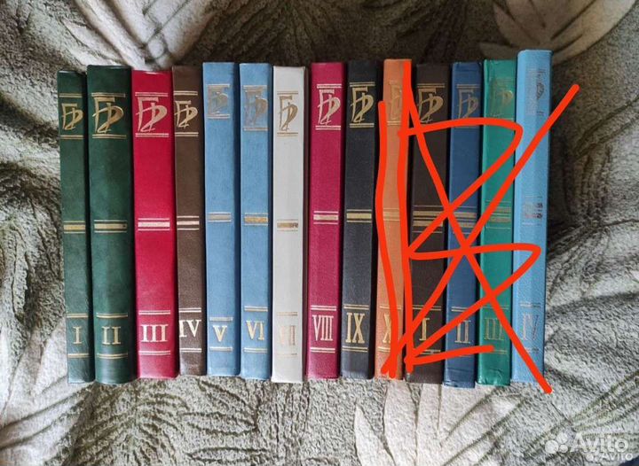 Библиотека приключений 9 томов