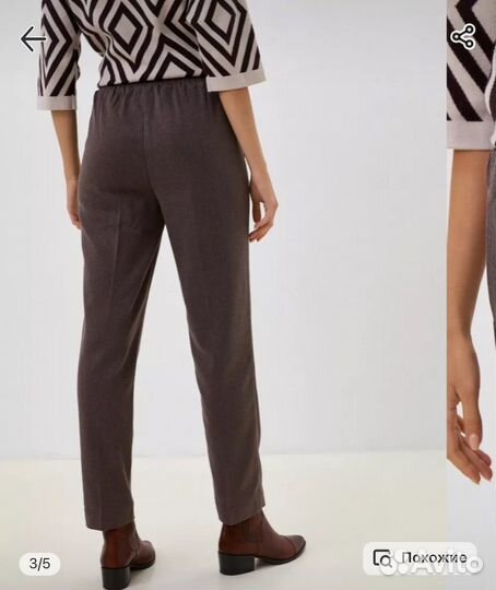 Брюки из костюмной ткани Savage