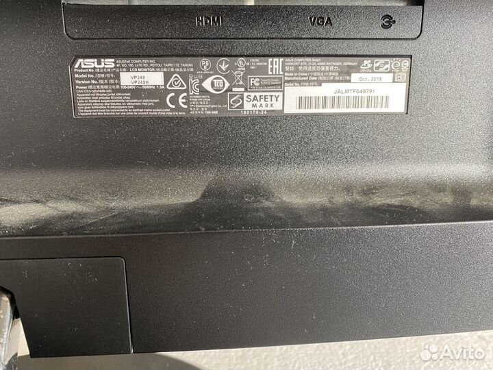 Монитор asus