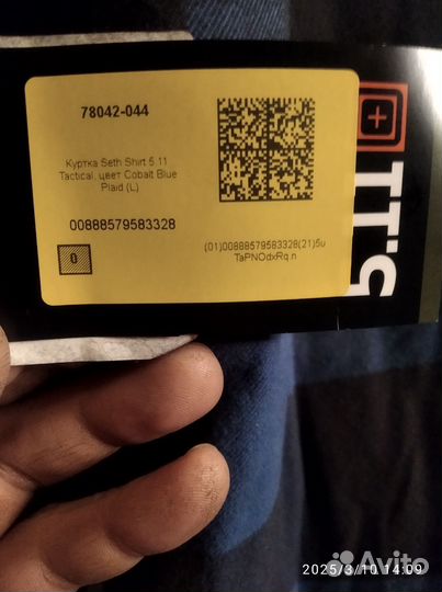 Куртка Seth Shirt 5.11.Tactical,цветCobalt Blaid