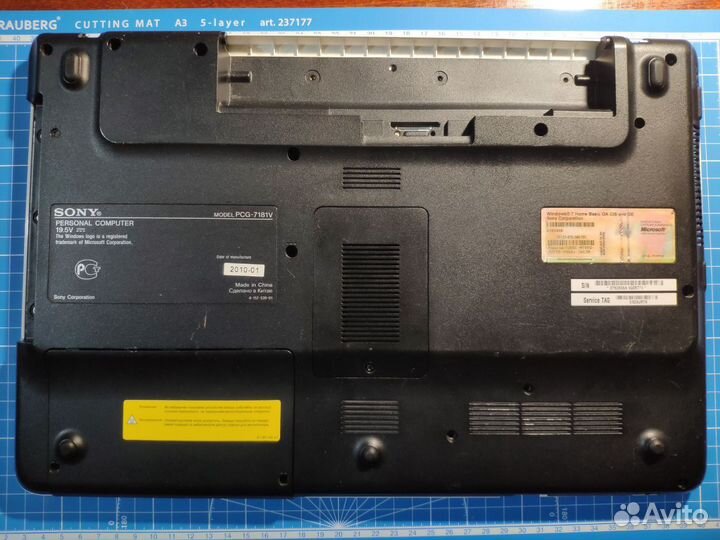 Топкейс (палмрест) поддон Sony Vaio PCG-7181V