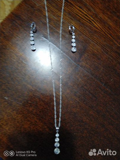 Цепочка с подвеской и серьги(комплект)