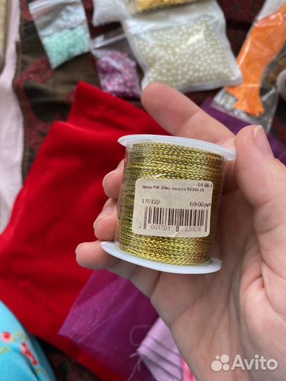 Набор для творчества