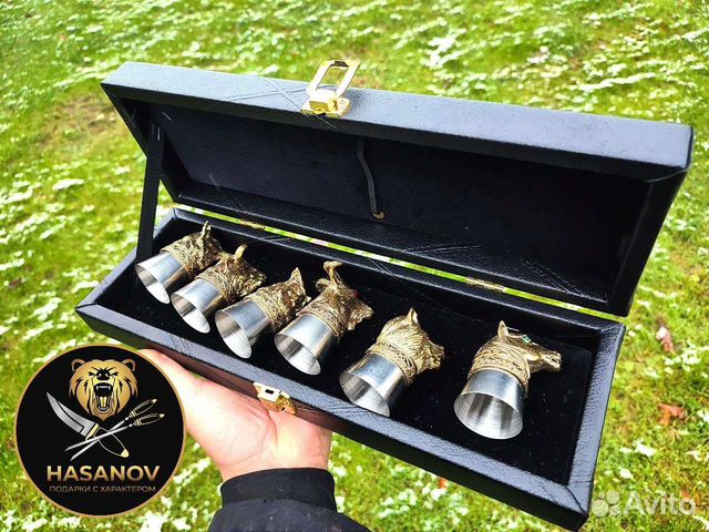 Подарок мужчине набор рюмок перевёртыши