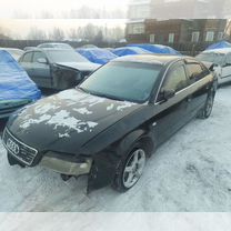 Audi A6 2.8 MT, 1997, битый, 50 000 км, с пробегом, цена 20 000 руб.