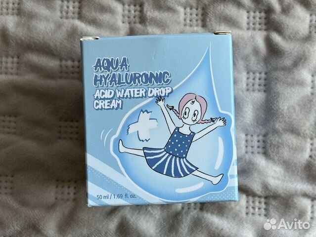 Крем для лица с гиалуроновой кислотой elizavecca