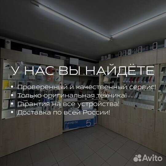 iPhone 15, 128 ГБ