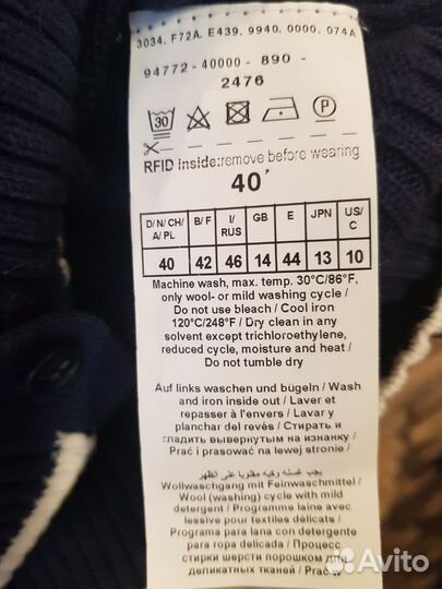 Кофта GerryWeber, р.46