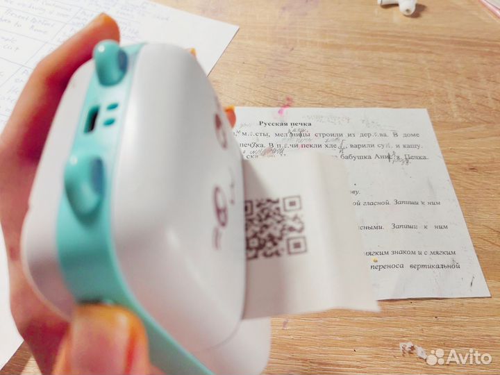 Мини принтер