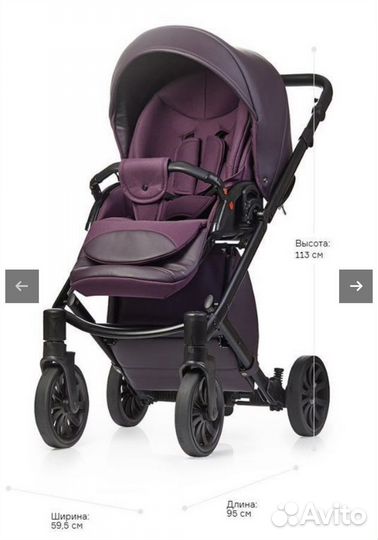 Коляска 2 в 1 anex cross