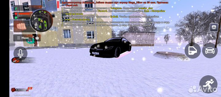 Машина мерс в блек раше на сервере москва