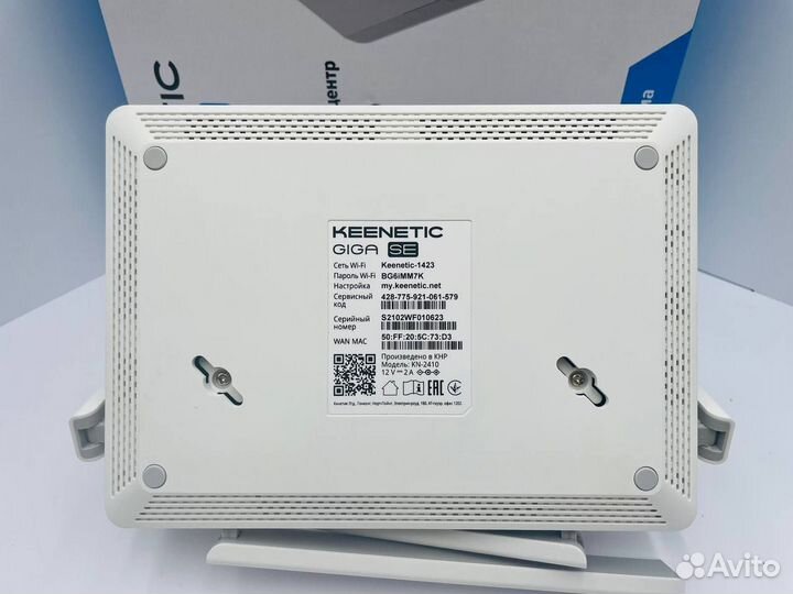 Wi-Fi роутер Keenetic Giga SE KN-2410 Белый