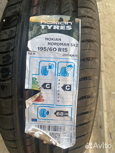 Nokian Tyres Nordman SX2 15/60 R15 88H