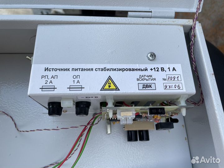 Блок автоматического контроля питания Apollo сбп