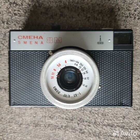 Пленочный фотоаппарат Смена 8 М