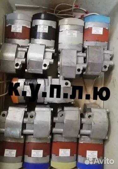 Электродвигатель кл50