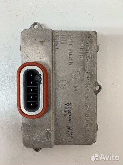 Блок ксенона Audi A8 D3