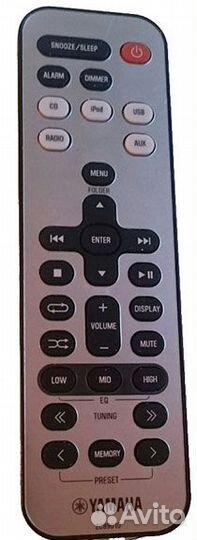 Пульт аналог Yamaha ZC89010