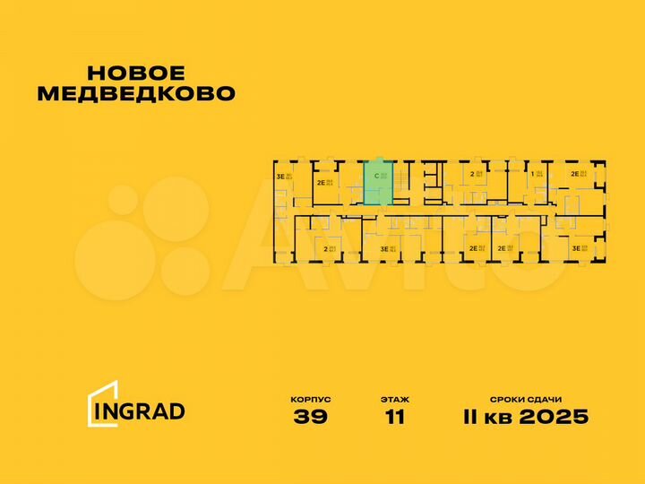 Квартира-студия, 27 м², 9/17 эт.