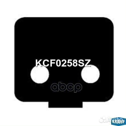 Компрессор кондиционера KCF0258SZ Krauf