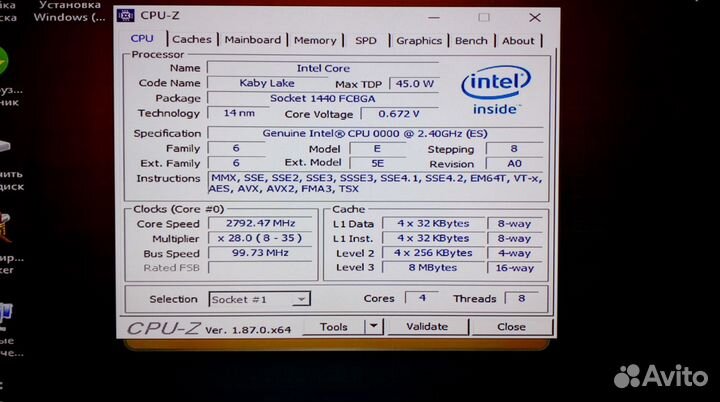 Intel Core7 + материнка + кулер