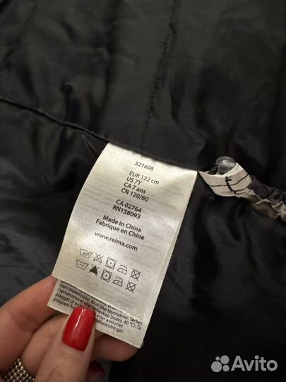 Комплект куртка и штаны 122 reima