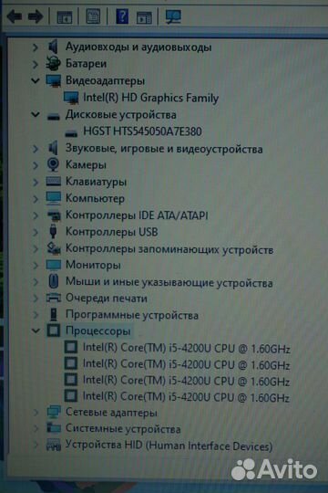 Мощный HP 15-n идеал, Core i5-4200U, 8Гб, 500Гб