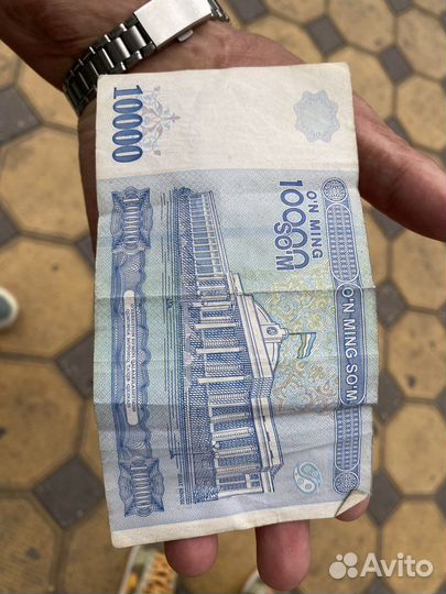 10 000 киргизских сом