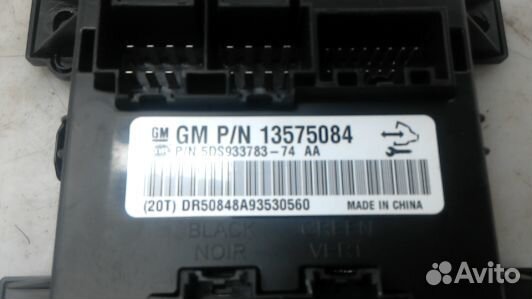 Блок управления cadillac SRX 2 (72F02NC06)