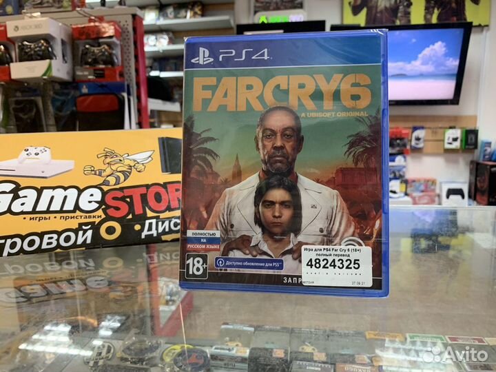 FarCry 6 PS4 (новый)