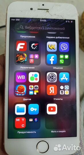 Телефон iPhone 6s