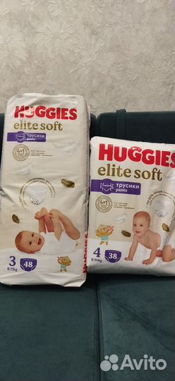 Подгузники трусики Huggies elite soft 3,4