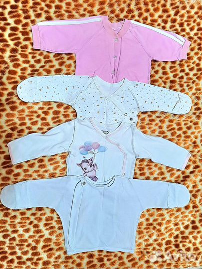 Распашонки для новорожденных