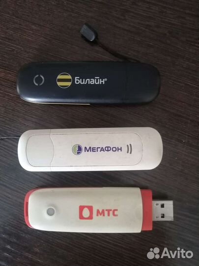 Модемы 3G
