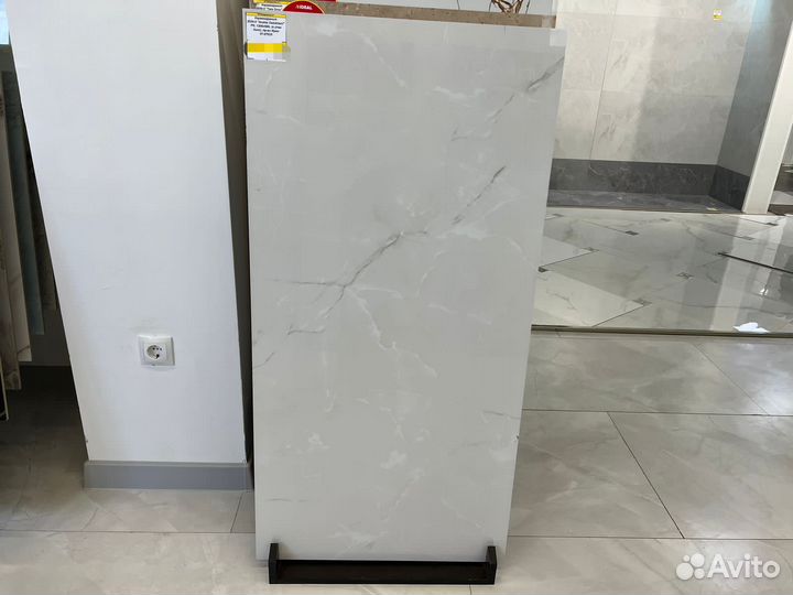 Керамическая плитка