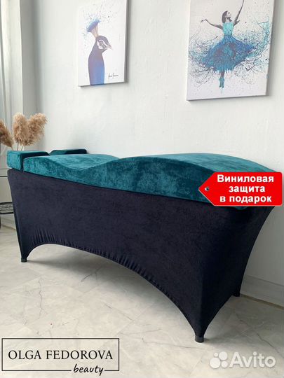 Матрас Волна на кушетку 2в1 с эффектом памяти