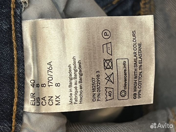 Джинсы mom H&M