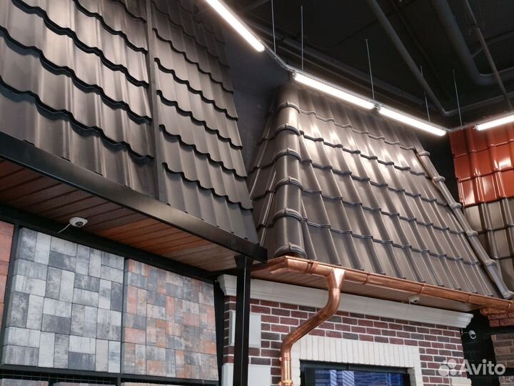 Все для кровли