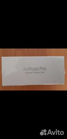 Airpods pro
